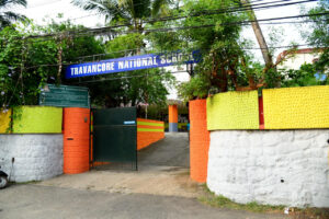 Travancore National School- Thiruvananthapuram- Dyslexia School